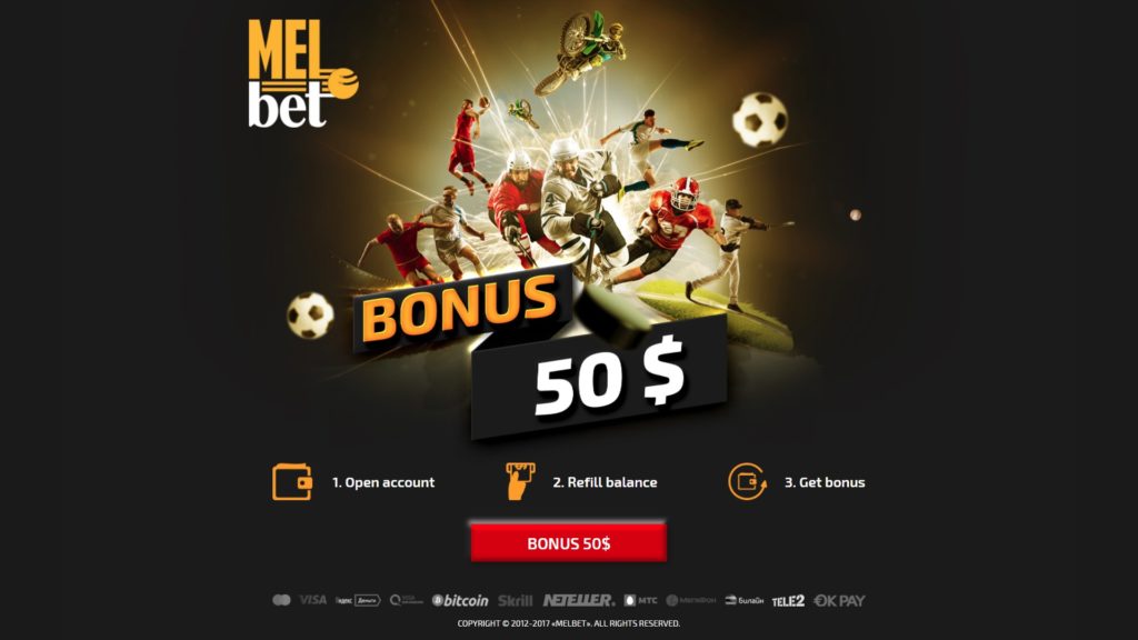 Bonus Melbet Pari Sportif